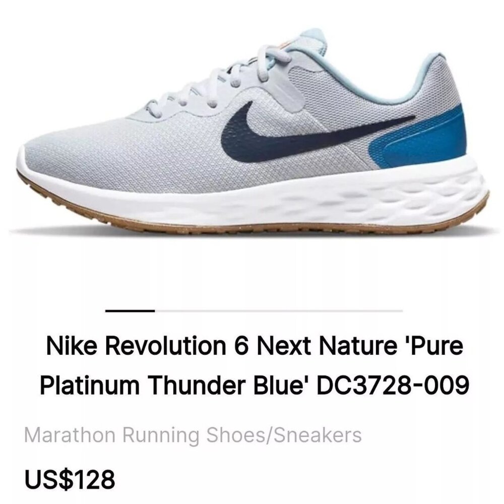 Nike Revolution 6 Pure Platinum Thunder Blue Men's Running Shoes ~{SIZE 10}~